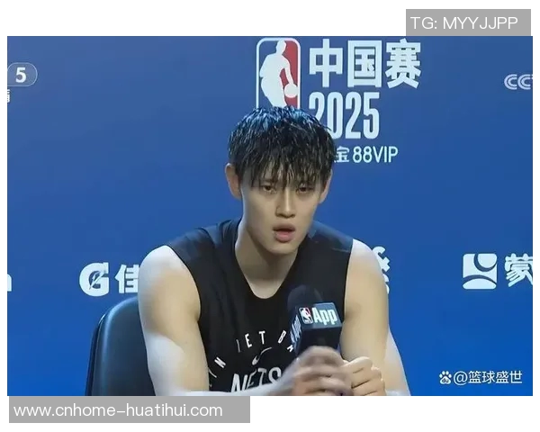 曾凡博携手美方经纪人再战NBA未来前景令人期待