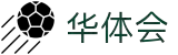 华体会(中国)官网首页 - HTH官方登录入口